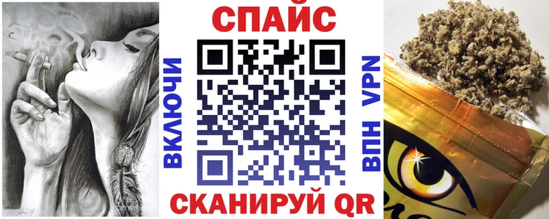 купить  сайты  Очёр  БУТИРАТ BDO 33% 