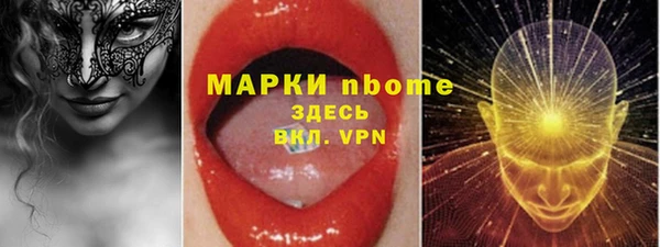 амф Богданович