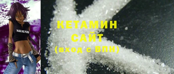 амф Богданович