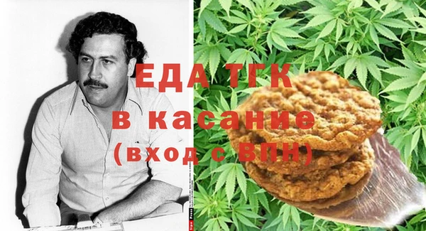 амф Богданович
