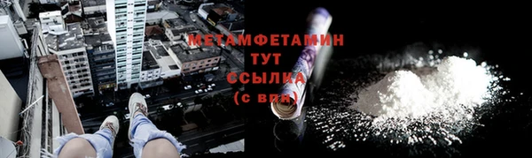 винт Богородицк