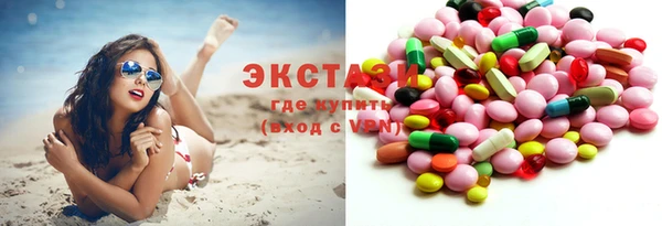 винт Богородицк