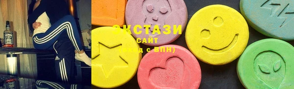 мдма Богородск