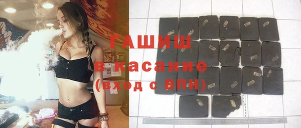 винт Богородицк