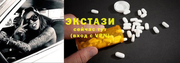 амф Богданович