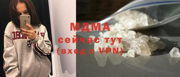 амф Богданович