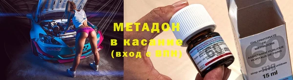 винт Богородицк