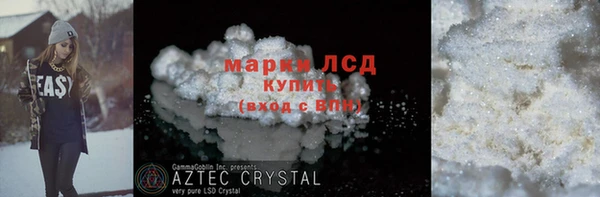 винт Богородицк