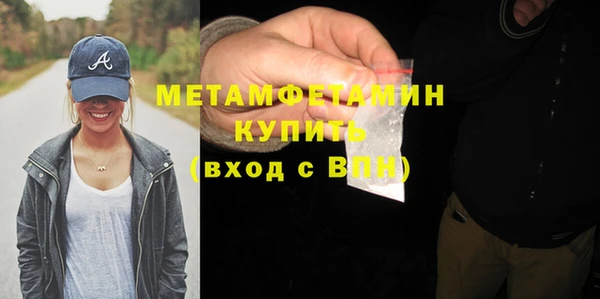 винт Богородицк