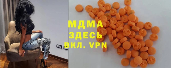 винт Богородицк