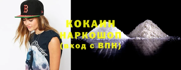 винт Богородицк