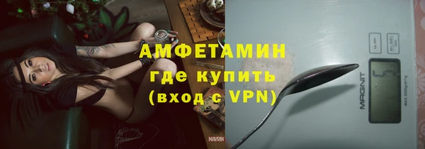 мдма Богородск