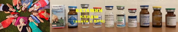 амф Богданович
