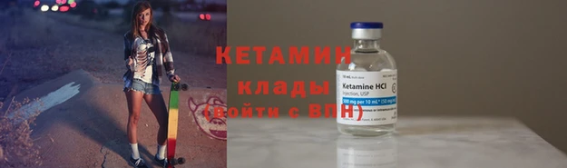 амф Богданович