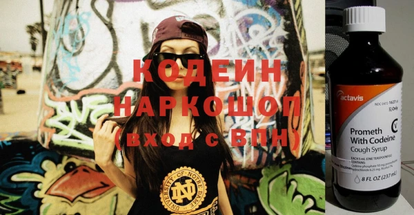 винт Богородицк
