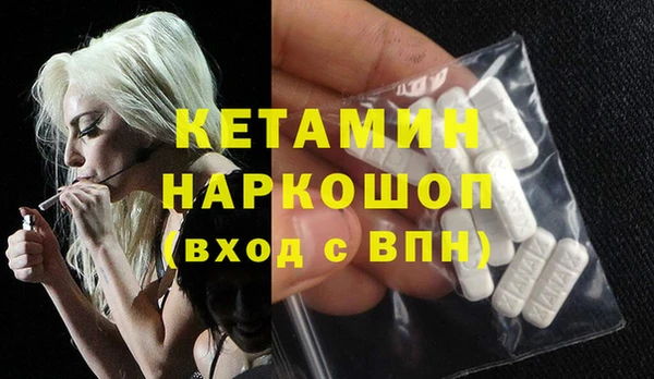 амф Богданович