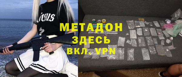 винт Богородицк