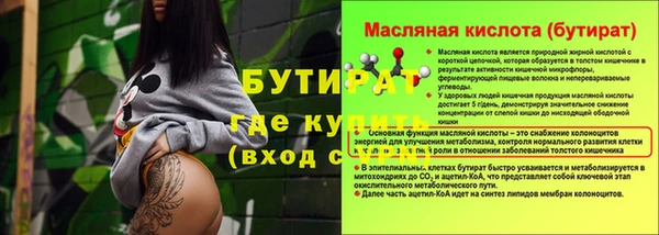 амф Богданович