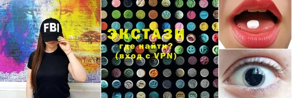 амф Богданович