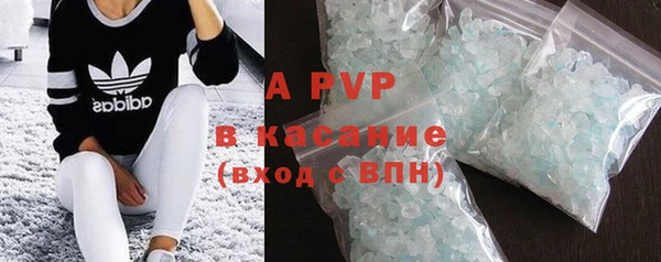 винт Богородицк