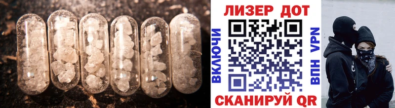 закладка  нарко площадка как зайти  LSD-25 экстази ecstasy  Очёр  MEGA как войти 