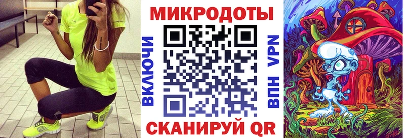 Псилоцибиновые грибы MAGIC MUSHROOMS  наркота  Очёр 