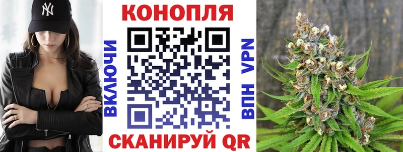 МЕГА онион  Очёр  Бошки Шишки индика 
